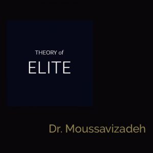 Theory of Elite